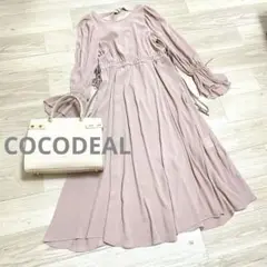 美品✨COCODEAL ココディール　ピンク　ロングフレアワンピース　リボン紐