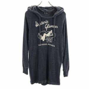 ヒステリックグラマー 日本製 プリント 長袖 パーカー フリー グレー系 HYSTERIC GLAMOUR チュニック レディース