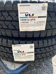 ブリヂストン ブリザック VL1　165R14 8P 2本、新品