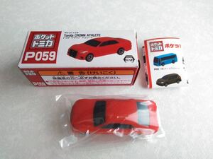 【ポケットトミカ】トヨタ クラウン アスリート TOYOTA CROWN ATHLETE ミニカー【非売品・レア】