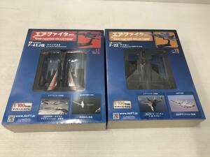 210244★【保管品】エアファイターコレクション Vol.17/Vol.18 F-4EJ改 ファントムII F-22 ラプター 1/100ダイキャストモデル hachette★C2