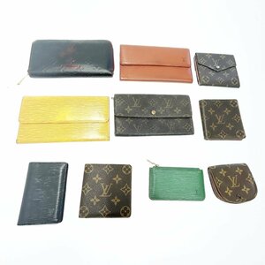 【1円スタート】【まとめ売り】LOUIS VUITTON ルイ・ヴィトン モノグラム エピ ヴェルニ コインケース 財布 ジャンク 10点セット 276884