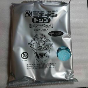 在庫限り！早い者勝ち！ニチネン　トップ　トレーパック 業務用固形燃料 　25g ×20個