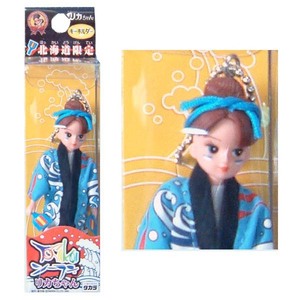 タカラトミー リカちゃんストラップ 北海道限定 よさこいソーラン(青・BLUE) ストラップ フィギュア 着せ替え 人形