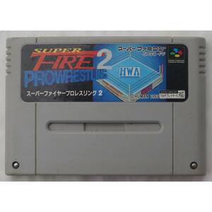 スーパーファミコン カートリッジ : スーパーファイヤープロレスリング 2 SHVC-FF