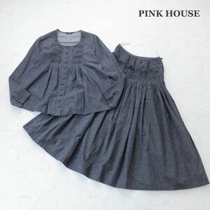 【PINK HOUSE】ピンクハウス　セットアップ　クルーネック　ロングスカート　チャコール