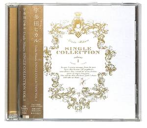 f1003/CD/帯付/宇多田ヒカル/Single Collection Vol.1