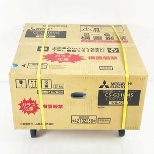 未使用品 MITSUBISHI 三菱電機 ビルトイン IHクッキングヒーター CS-G318MS [B2937]