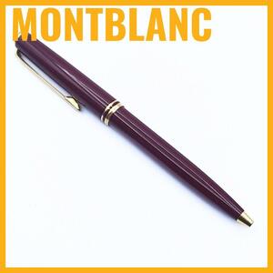 モンブラン MONTBLANC クラシック ボールペン ブラック×ゴールド