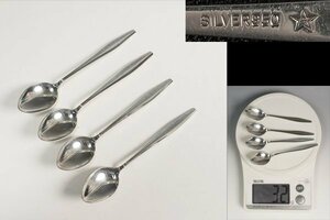 ⑭ シルバー 刻印有 スプーン 4本まとめて カトラリー 約32g SILVER950