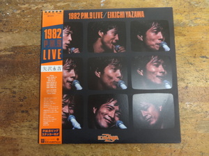 1982P.M.9LIVE／矢沢永吉／LP