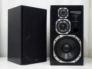 ■□KENWOOD LS-880D スピーカーペア ケンウッド□■026520006-2□■