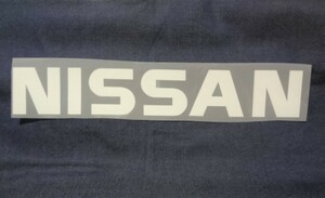 【Jリーグ】NISSAN スポンサー ロゴシート [ホワイト] 1/横浜Fマリノス
