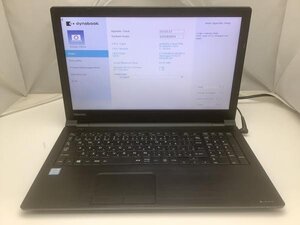 ジャンク!TOSHIBA B65/DP○Core i5 8350U 1.7G 8G 500G