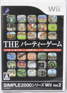 Wiiソフト THEパーティーゲーム SIMPLE2000シリーズWii Vol.2