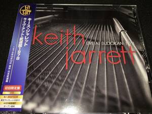 廃盤 キース・ジャレット ライヴ・イン・武道館 1978 ソロ ピアノ マイ・ソング 国内 美品 Keith Jarrett Live At Budokan Solo HI HAT