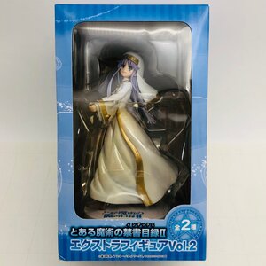 新品未開封 とある魔術の禁書目録II エクストラフィギュアVol.2 インデックス