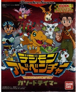 【中古】 デジモンアドベンチャー カソードテイマー WS 【ワンダースワン】