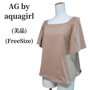 AG by aquagirl カットソー フリーサイズ 匿名配送