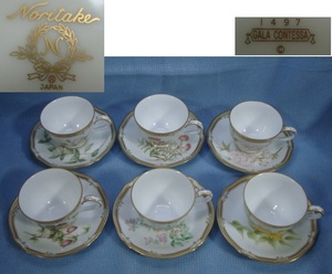 ノリタケ ガラコンテッサ C&S 6客 USED ハンドル金彩剥げ有 NORITAKE GALA CONTESSA カップ＆ソーサー