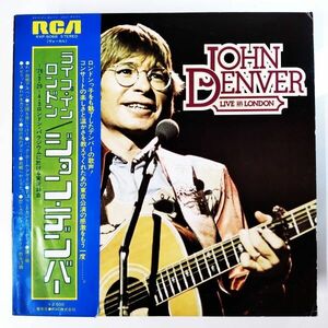 25140 ★美盤 JOHN DENVER/LIVE IN LONDON ※帯付