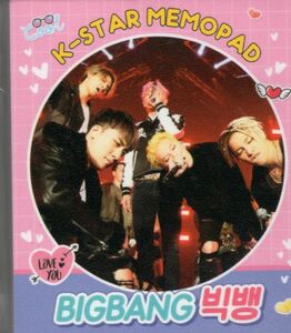 韓国　K-POP ☆BIG BANG ビックバン☆MEMOPAD メモパッド　4タイプ　200シート