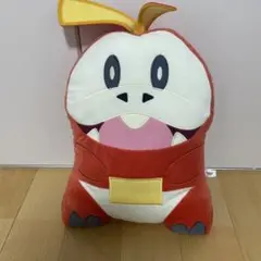 ポケモン　クッション　ホゲータ