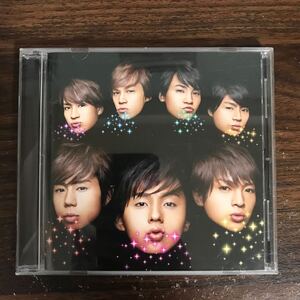 (542)中古CD100円 Kis-My-Ft2 キ・ス・ウ・マ・イ ~KISS YOUR MIND~ / S.O.S (Smile On Smile) (通常盤)