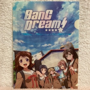 【現品限り 値下げ】 BanG Dream! バンドリ! クリアファイル ポピパ