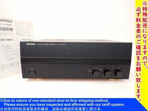 SANSUI サンスイ 山水 ステレオパワーアンプ B-2105 MOS VINTAGE ブラック 説明書付 配送/来店引取可 □ 6E463-5