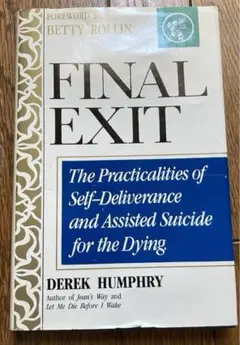 Final Exit ファイナル・イグジット Derek Humphry