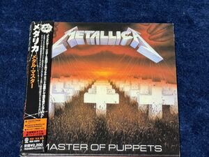 METALLICA / メタリカ Master Of Puppets メタル・マスター　生産限定ダブル紙ジャケット仕様　 国内盤 　廃盤