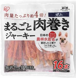 【アイリスオーヤマ　ペット用品・ペットフード　】　まるごと肉巻きジャーキーガム16本　　10セット価格