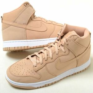 NIKE ナイキ WMNS DUNK HIGH PRM MF DX2044-201 ベージュ 箱付き 29cm