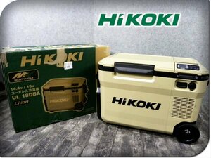 ■展示品■HiKOKI/ハイコーキ■18V コードレス冷温庫■DC 14.4/18V■電池式■全庫内容積 25L■UL 18DBA■14万■kdn2423k