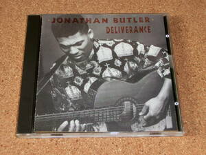 ジョナサン・バトラー ♪Deliverance／Jonathan Butler
