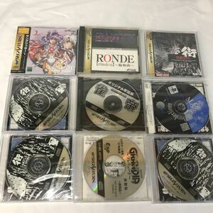 ☆【新品未開封品】SEGASATURN セガサターン ソフト 9個まとめ売り　ラングリッサーV 街 RONDE B線上のアリス