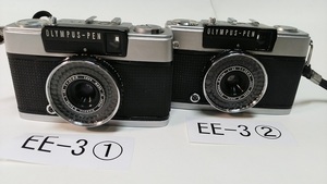 ◇OLYMPUS・PEN・オリンパス・ペン EE-3◇2台セット・訳有り動作品・ジャンク・フィルムカメラ