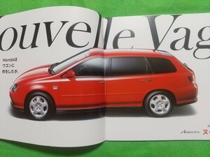 ○送料無料【ホンダ アヴィンシア】カタログ 2001年11月 TA1/TA2/TA3/TA4 HONDA Avancier ヌーベルバーグ Nouvelle Vague/L/V/L-4/V-4