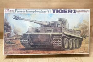 希少 レア 未組立☆ BANDAI 1/15 スケール ドイツ 6号 重戦車 タイガー1 リモートコントロール 35403 旧 バンダイ バンザイ ラジコン B1