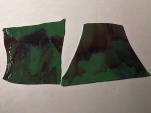  「ステンドグラス材料　興和商事　緑系斑模様　2枚組」3㎜厚　端材整理品