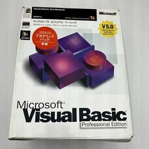 CD-ROM未開封 Microsoft Visual Basic 5.0 Professional Edition マイクロソフト ビジュアルベーシック V5.0 プロフェッショナル VB5 PRO