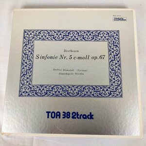 1301 【ジャンク】 TOA 38 2Track オープンリールテープ メタル プロムシュテット ベートーヴェン 交響曲第5番「運命」⑫