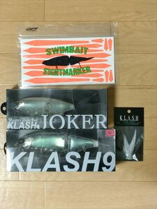 DRT KLASH9 KLASH JOKER K9 クラッシュ9　ジョーカー サイトマーカー　Vテール ビッグベイト