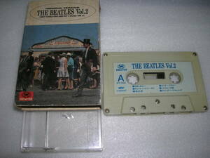 ☆ THE BEATLES Vol.2 ザ・ビートルズ Vol.2　復刻版　カセットテープ ☆