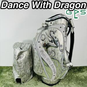 ダンスウィズドラゴン キャディバッグ カート式 クロコ調 ツアーモデル 4分割 Dance With Dragon