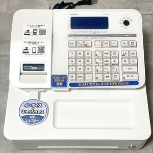 新品未使用 メーカー保証つき CASIO カシオ ブルレジ レジスター SR-S200-EX-WE インボイス キャッシュレス対応