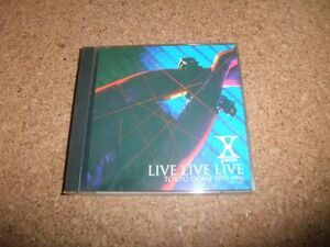 [CD][送料無料] X JAPAN LIVE LIVE LIVE TOKYO DOME 1993-1996 盤面は概ね良好です