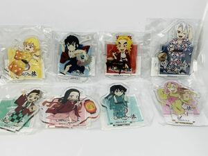 【全8種セット】鬼滅の刃 アクリルスタンド 湯めぐりの旅 限定品 希少