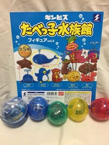 ◎ SK JAPAN エスケイジャパン ヒンギス たべっ子水族館 フィギュア vol.2 5個セット 未開封 現状品